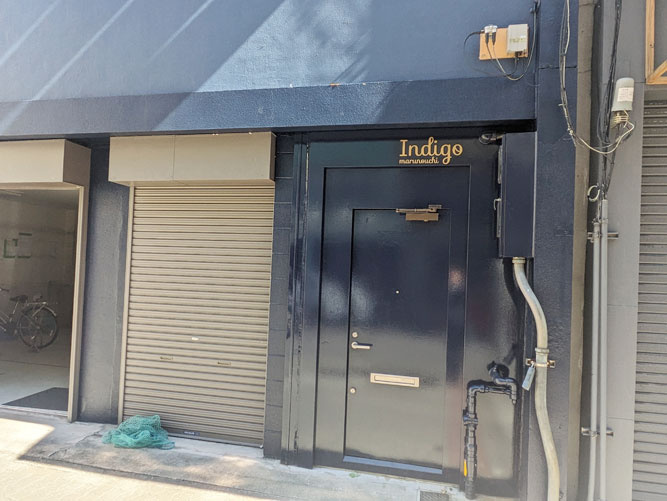 Ｉｎｄｉｇｏ丸の内