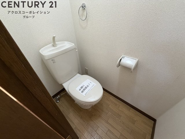 広いトイレ