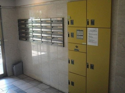 【その他共用部分】 | シンシア大森本町 | 宅配ボックスあります。