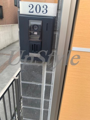 【その他】 | メゾン・ド・デパール舎人