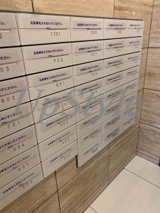 【その他共用部分】 | グランパセオ田端Ａ