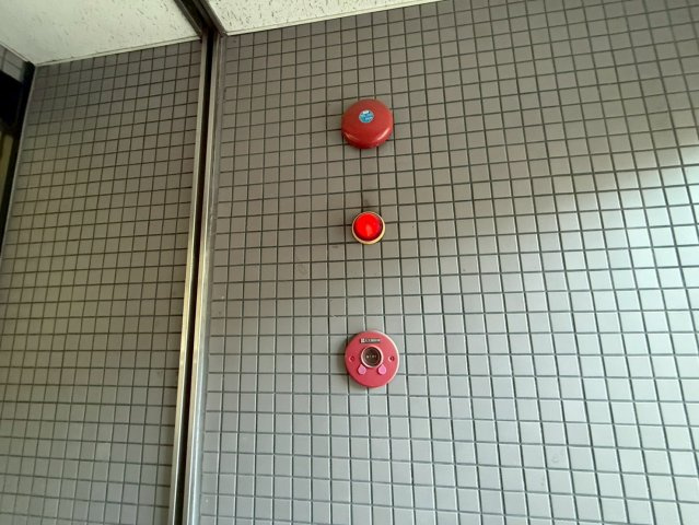 210ルミエールのその他共用部分