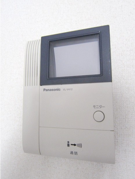 エイシンロジュマンのセキュリティ