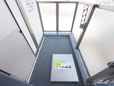 【バルコニー】 | エスリード京橋グランテラス | 落ち着いた時間を過ごせるバルコニーです