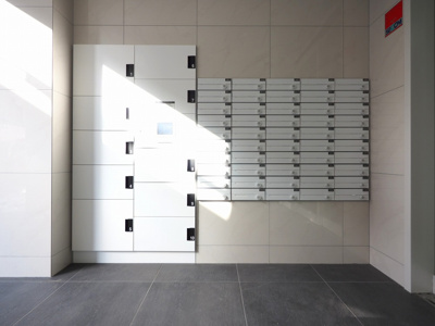 【その他共用部分】 | エスリード京橋グランテラス | 宅配ボックスです