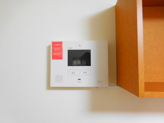 レオパレスワンズライフのセキュリティ