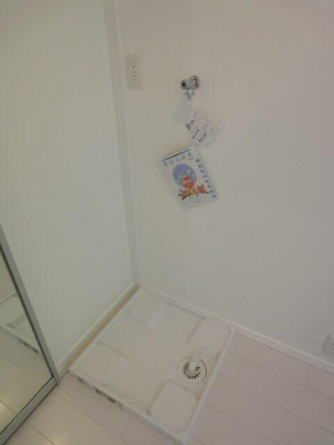 【設備】 | ＦＦＫ恵比寿