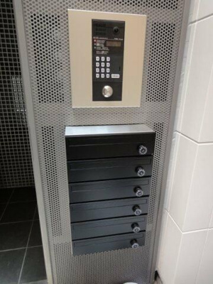 【セキュリティ】 | ＦＦＫ恵比寿