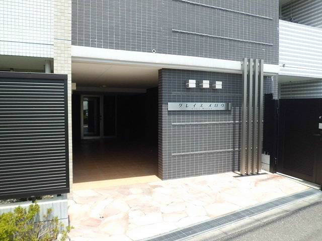 オートロックエントランス！