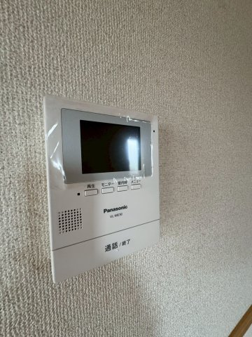 【セキュリティ】 | ペリオーディコ