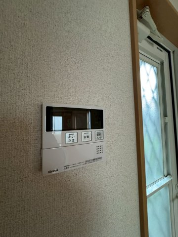 【セキュリティ】 | ペリオーディコ
