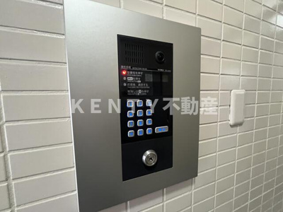 【セキュリティ】 | アーバンライフ大友