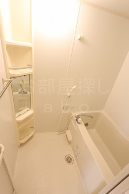 【浴室】 | ユイット・アンⅡ