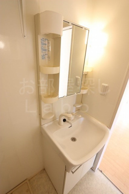 【洗面所】 | ユイット・アンⅡ