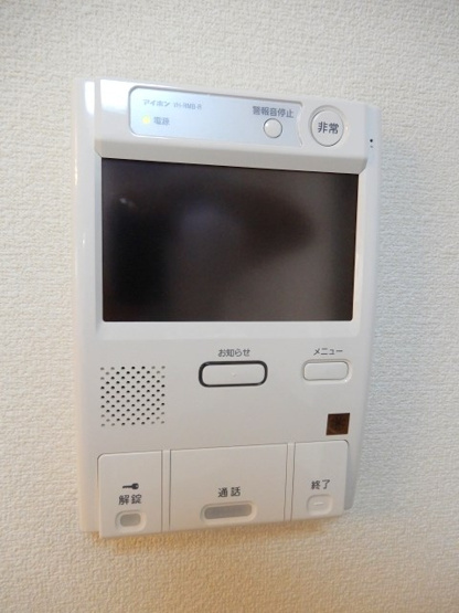 【セキュリティ】メゾンドュウ