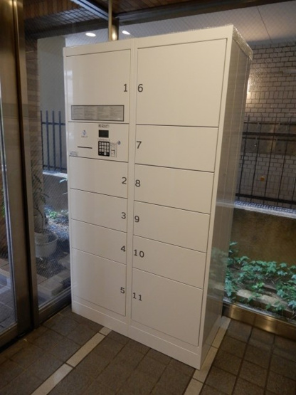 【その他共用部分】メゾンドュウ
