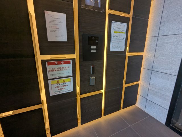 エスリード新栄グランラグジェ|名古屋市の賃貸ならMy賃貸のエントランス|エスリード新栄グランラグジェ