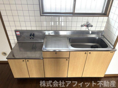 【キッチン】 | メゾンゆき