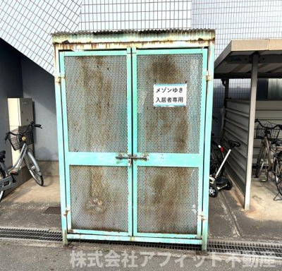 【その他】 | メゾンゆき | 敷地内ゴミ置き場
