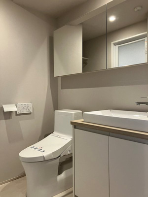 【トイレ】 | プライムメゾン清澄リバーフロント