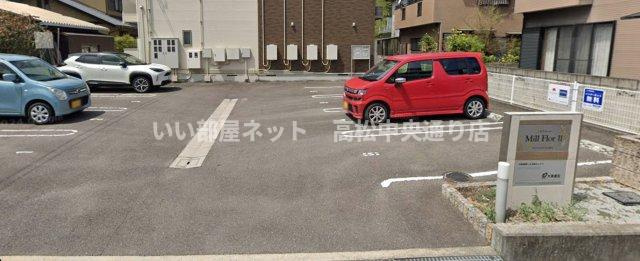 【駐車場】 | ミルフロールⅡ