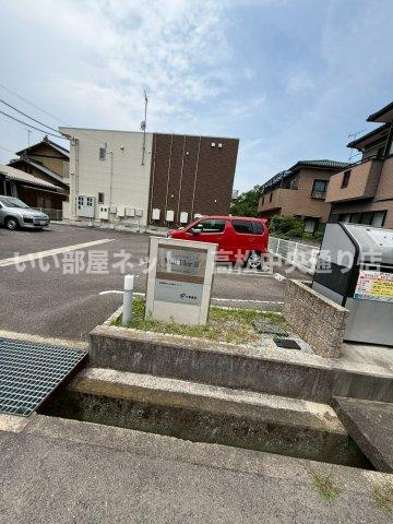 【駐車場】 | ミルフロールⅡ