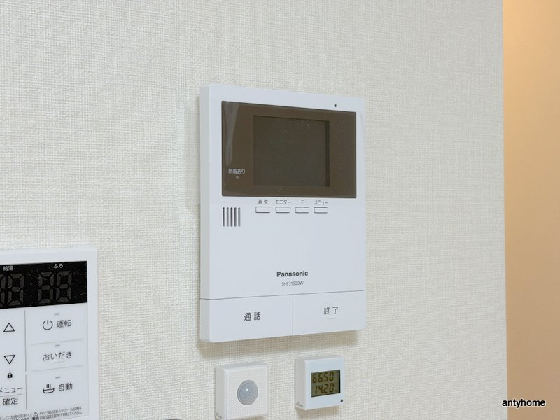 ハーモニーテラス平野西Ⅱ　仲介手数料無料のセキュリティ