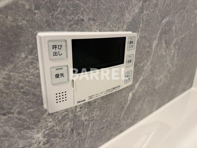 casa.FILANTE Vのセキュリティ