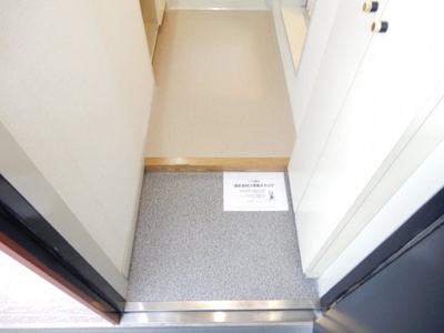 【玄関】 | レステ・ビュー桜ヶ丘北町