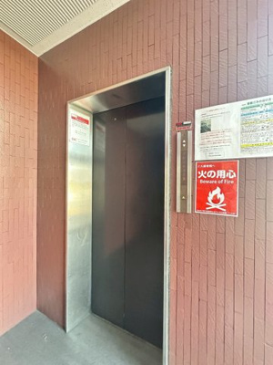 【設備】 | サンライン富田丘