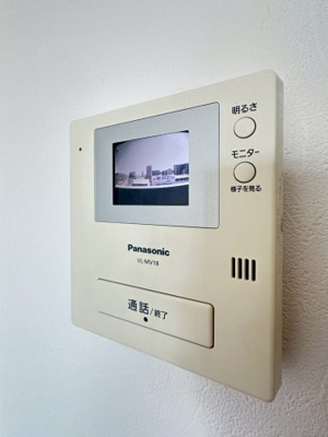 【セキュリティ】 | サンライン富田丘