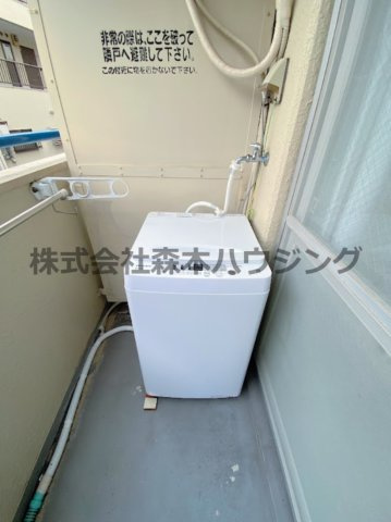【設備】 | 　ミルキーハイツ | 洗濯機置き場です