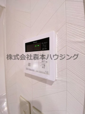 【設備】 | 　ミルキーハイツ | 給湯温度調整できます
