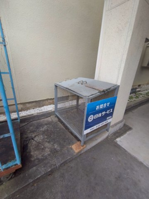 【その他共用部分】 | ローズコーポ