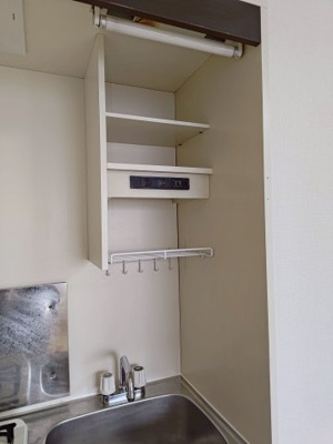 【その他】 | ローズコーポ