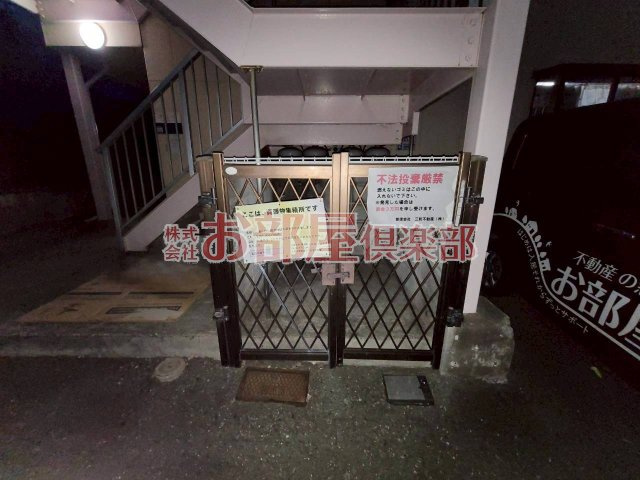 ラミエーヌのその他共用部分