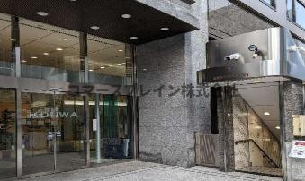 【エントランス】 | コンワビル