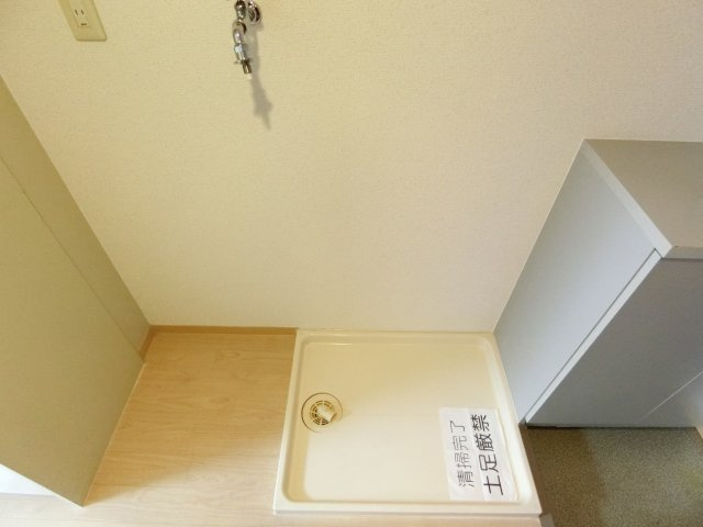 パルウェーブの内装