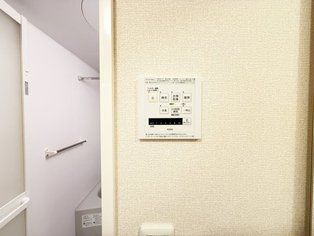 ベガの設備