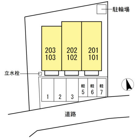 ベガのキッチン