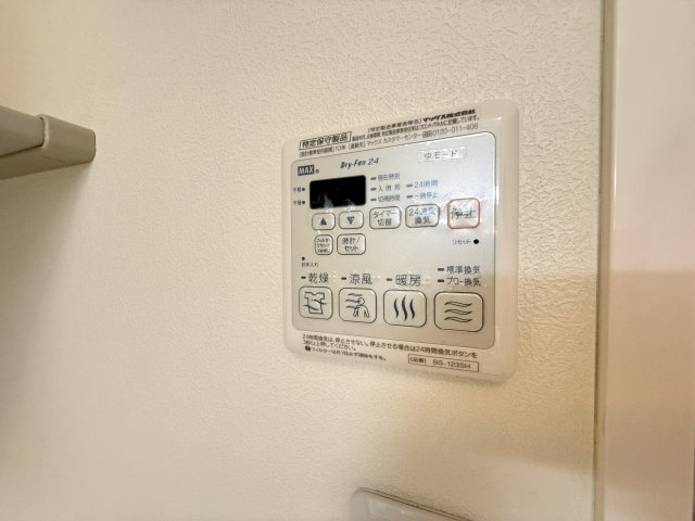 メゾン ブランシュの設備