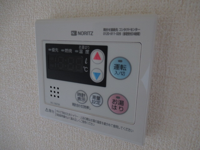 タウニイ塩屋の浴室