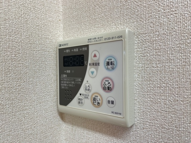 ディアベルジュⅡの設備|室内設備