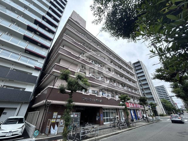 フローライト新大阪