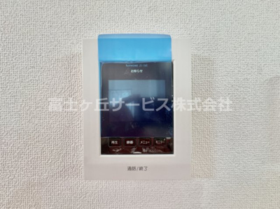 【セキュリティ】 | 豊橋市伝馬町 新築一戸建て 2号棟 | TVインターフォンです