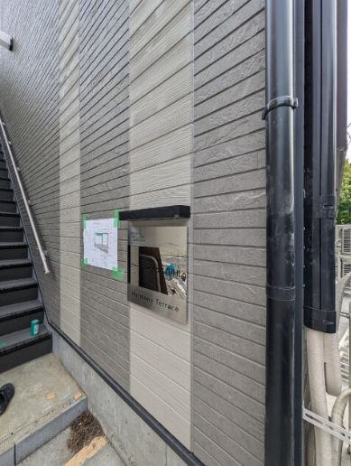 ハーモニーテラス貫井Ⅱのその他共用部分