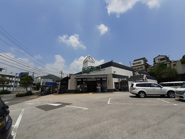 Ｇｒａｎｄ　Ｒｏｕｇｅ塚ノ原Ⅱの周辺|その他