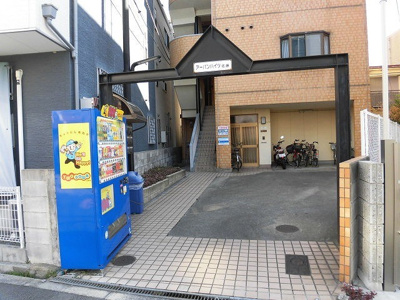 【エントランス】 | アーバンハイツ佐藤 | エントランスです