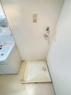 【設備】 | ルガルデレイナ