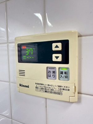 【設備】 | カーサラフィーネ